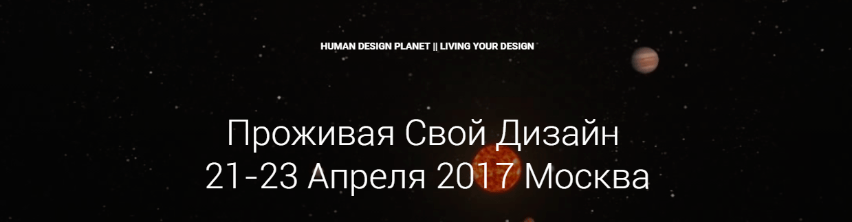 livingdesign.ru
